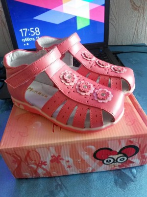 20140517_175809 (1).jpg