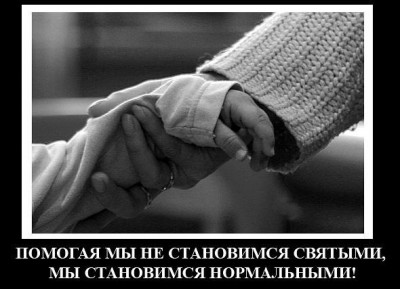 C__Data_Users_DefApps_AppData_INTERNETEXPLORER_Temp_Saved Images_106525235_3042275_s5KIw8yzrDk_1_.jpg (48.07 КБ) Просмотров: 9625 C__Data_Users_DefApps_AppData_INTERNETEXPLORER_Temp_Saved Images_106525235_3042275_s5KIw8yzrDk_1_.jpg