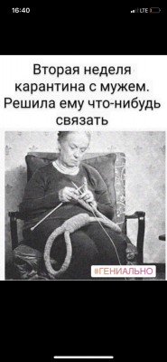 IMG-a722ca11c65363985091a83646391a43-V.jpg (233.4 КБ) Просмотров: 8752 IMG-a722ca11c65363985091a83646391a43-V.jpg