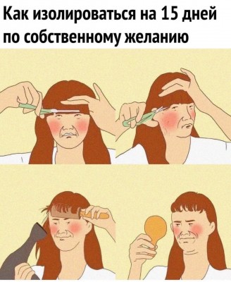 IMG-20200331-WA0016.jpg (156.93 КБ) Просмотров: 8407 IMG-20200331-WA0016.jpg